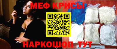 шишки Наро-Фоминск