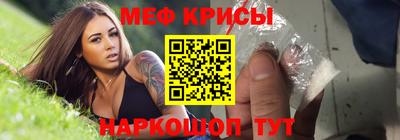 шишки Наро-Фоминск