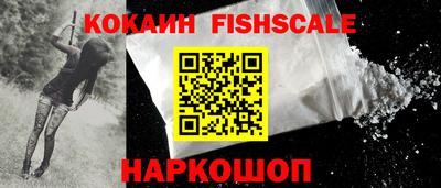 MDMA Нальчик