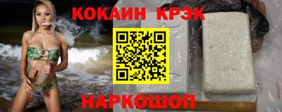 сатива Нарткала