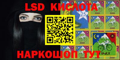 MDMA Нальчик