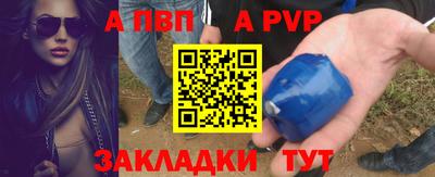 MDMA Нальчик