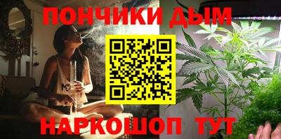 MDMA Нальчик