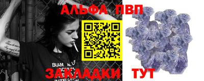 MDMA Нальчик