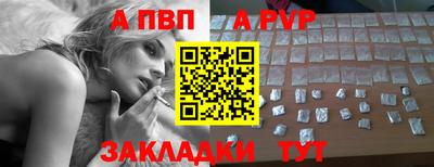 MDMA Нальчик