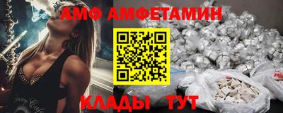 MDMA Нальчик