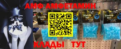 MDMA Нальчик