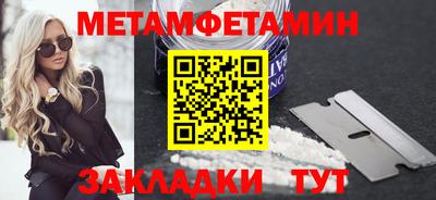MDMA Нальчик
