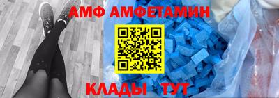 MDMA Нальчик