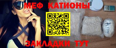 MDMA Нальчик